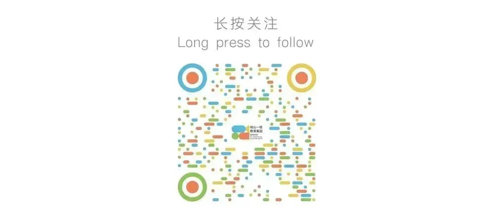 青少年学生篮球训练营发言稿_0