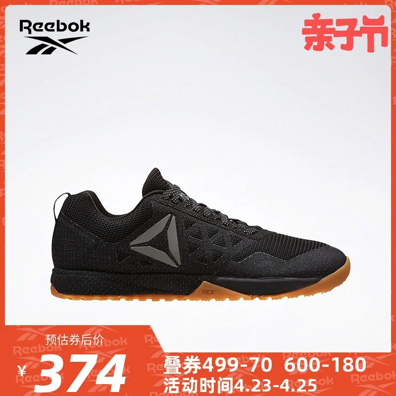 篮球教练队长训练计划书范文怎么写_2